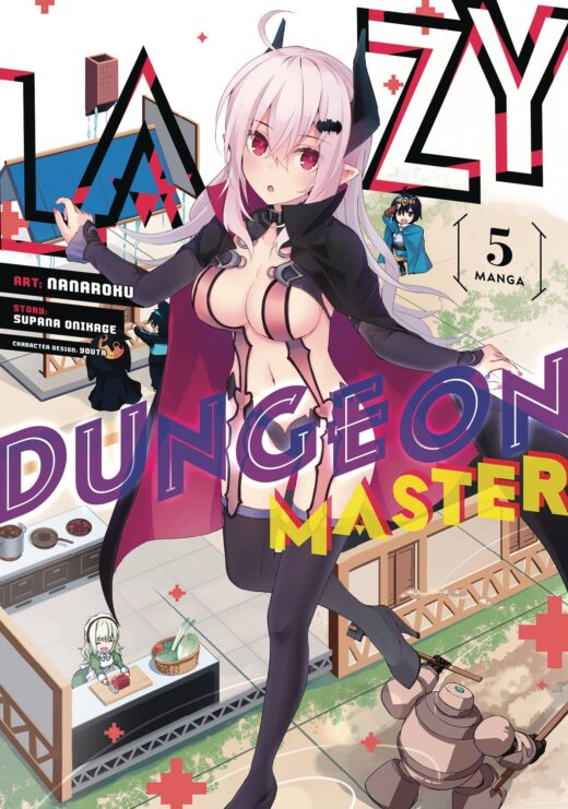 LAZY DUNGEON MASTER GN VOL 05 (C: 0-1-0)