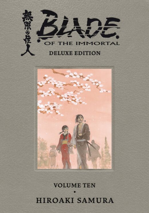 BLADE OF IMMORTAL DLX HC VOL 10 (MR) (C: 1-1-2)