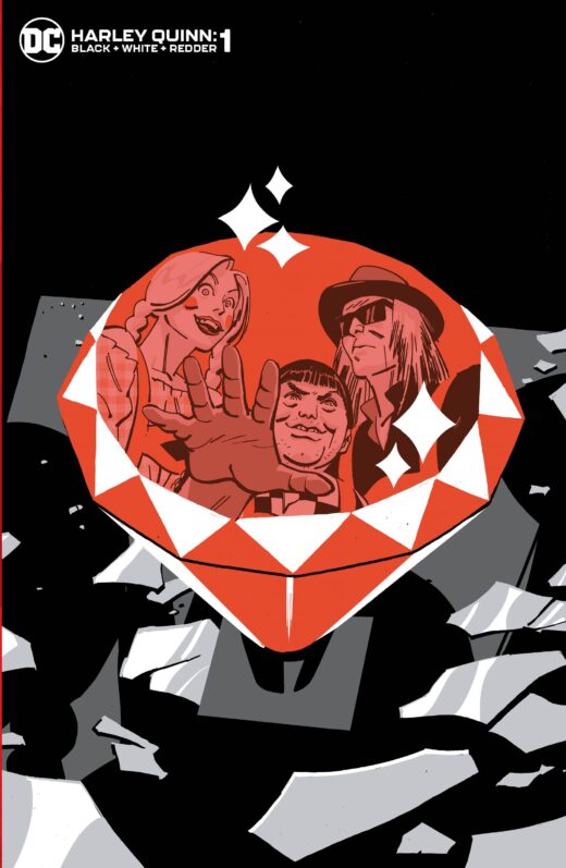 HARLEY QUINN BLACK WHITE REDDER #1 (OF 6) CVR E INC 1:50 KEVIN MAGUIRE VAR