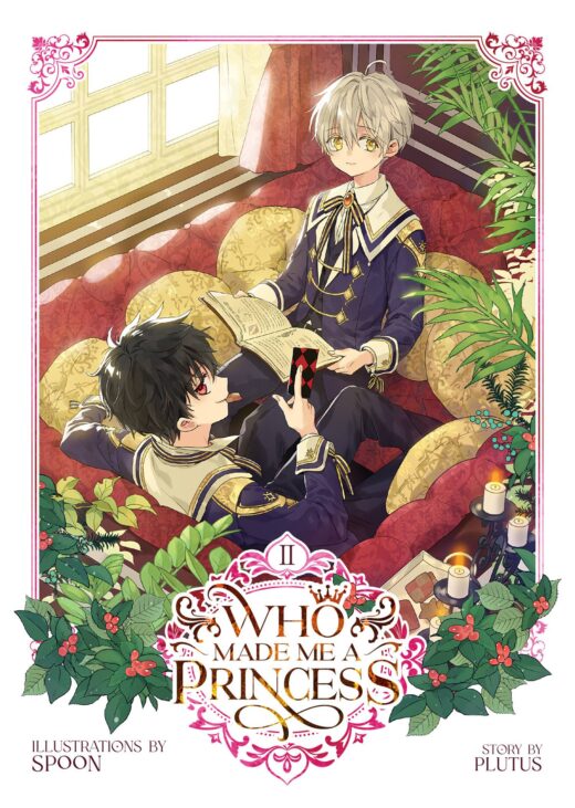 WHO MADE ME A PRINCESS GN VOL 02 (C: 1-1-1)