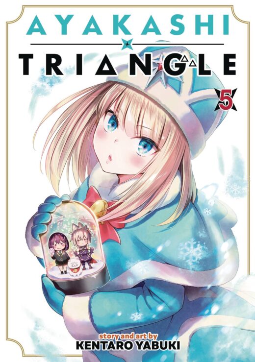 AYAKASHI TRIANGLE GN VOL 05 (MR) (C: 0-1-1)