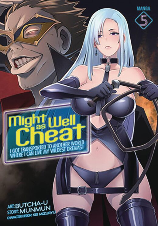 MIGHT AS WELL CHEAT GN VOL 06 (MR) (C: 0-1-2)