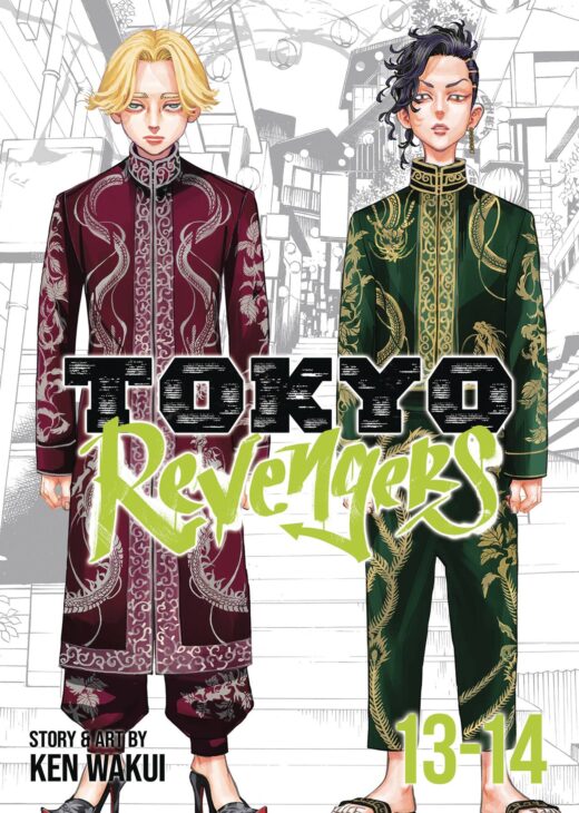 TOKYO REVENGERS OMNIBUS GN VOL 07 (VOLS 13-14) (C: 0-1-1)