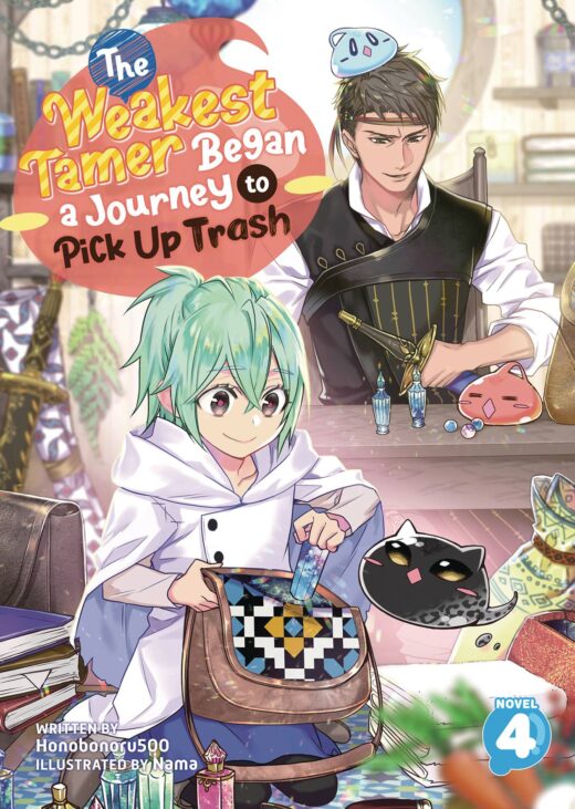 WEAKEST TAMER BEGAN A JOURNEY TO PICK UP TRASH L NOVEL VOL 0