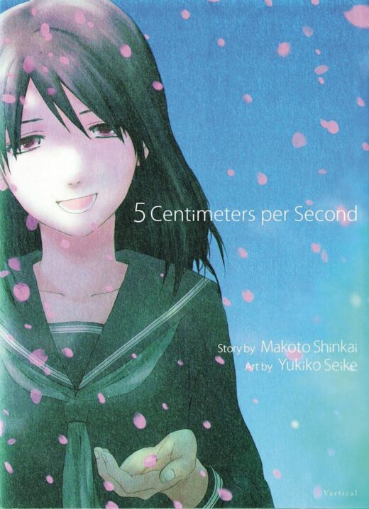 5 CENTIMETERS PER SECOND HC (C: 0-1-2)