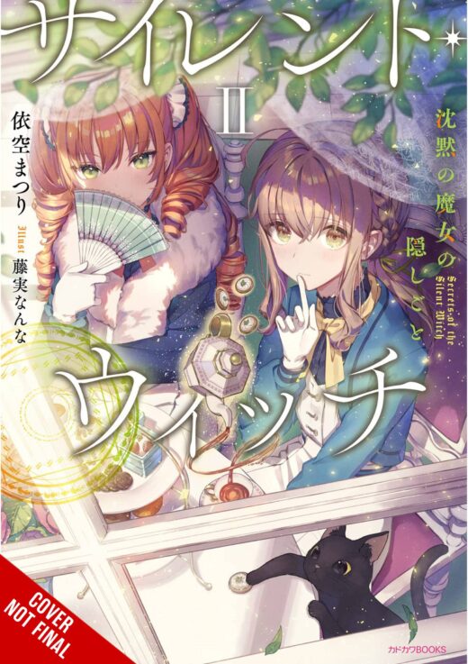 SILENT WITCH LIGHT NOVEL SC VOL 02