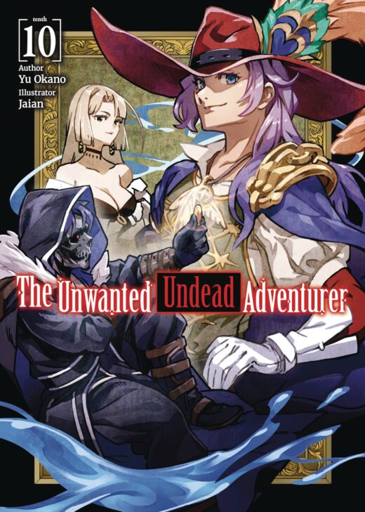 UNWANTED UNDEAD ADVENTURER LIGHT NOVEL VOL 10 (C: 0-1-1)