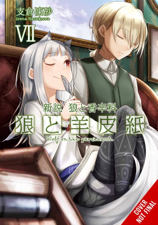 WOLF & PARCHMENT LIGHT NOVEL SC VOL 07 (MR) (C: 0-1-2)