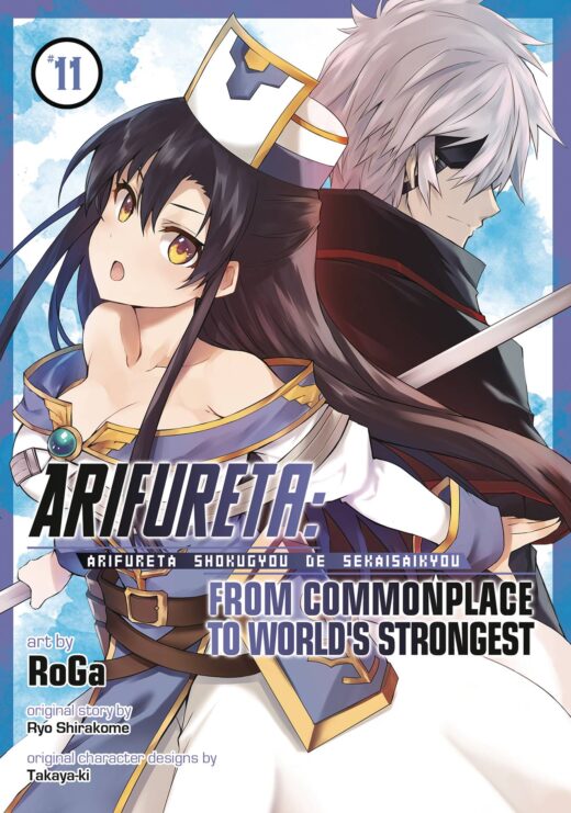 ARIFURETA COMMONPLACE TO STRONGEST GN VOL 11 (MR) (C: 0-1-2)
