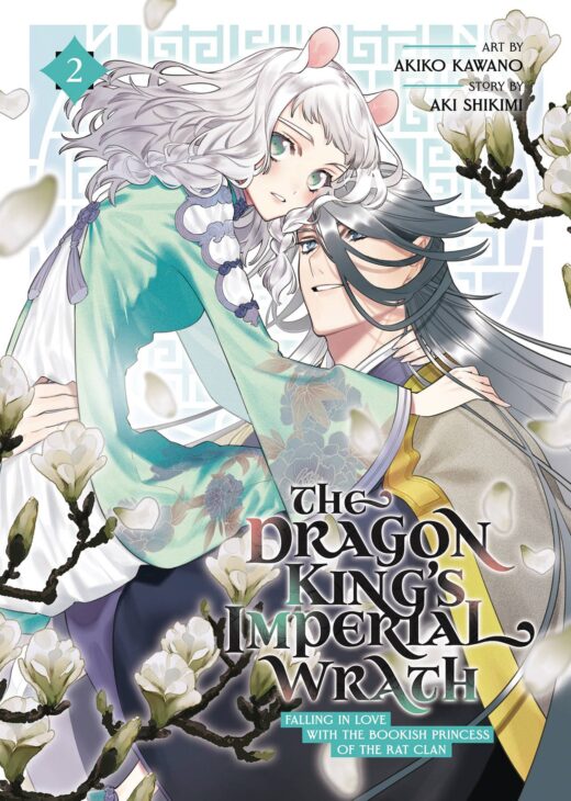 DRAGON KINGS IMPERIAL WRATH GN VOL 02 (C: 0-1-2)