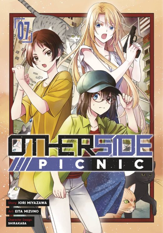 OTHERSIDE PICNIC GN VOL 07 (MR) (C: 0-1-1)