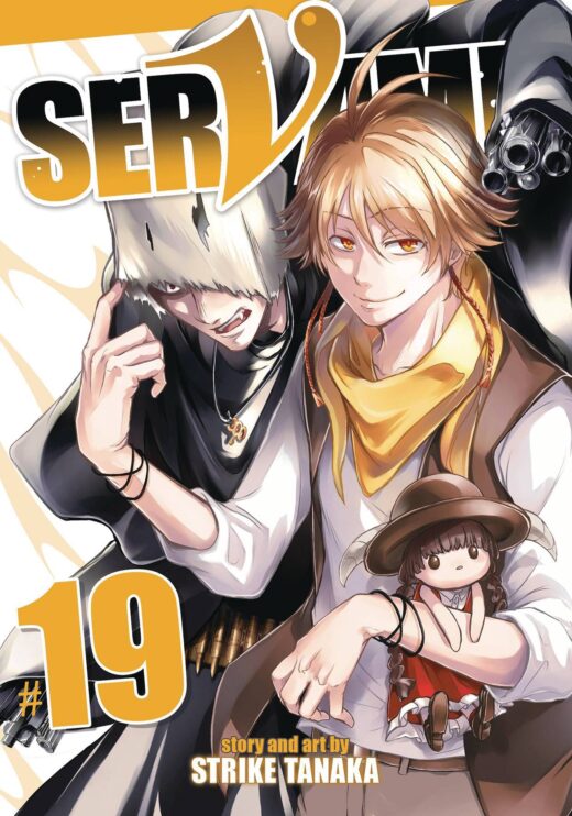 SERVAMP GN VOL 19 (C: 0-1-1)