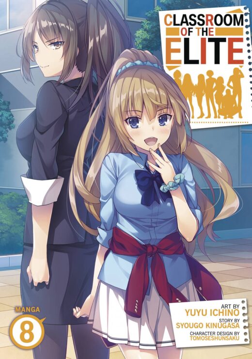 CLASSROOM OF ELITE GN VOL 08 (C: 0-1-1)