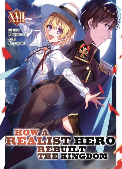HOW REALIST HERO REBUILT KINGDOM LIGHT NOVEL VOL 17 (C: 0-1-