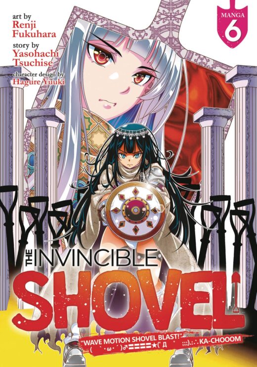 INVINCIBLE SHOVEL GN VOL 06 (MR) (C: 0-1-1)