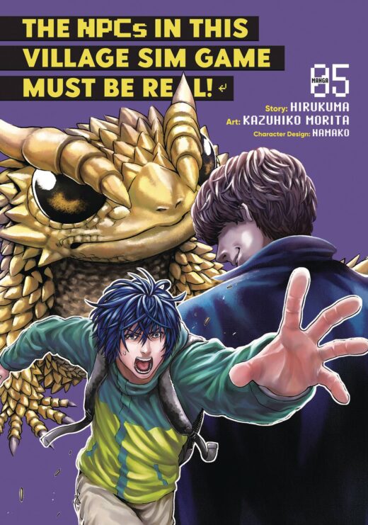 NPCS IN THIS VILLAGE SIM GAME MUST BE REAL GN VOL 05 (C: 0-1