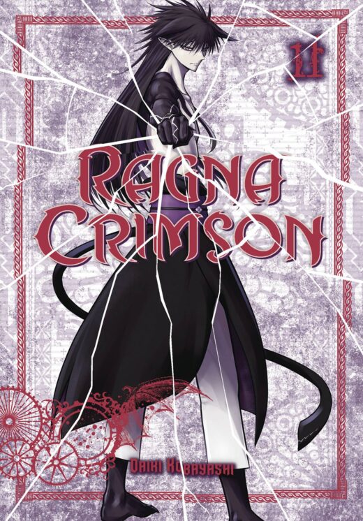 RAGNA CRIMSON GN VOL 11 (C: 0-1-2)