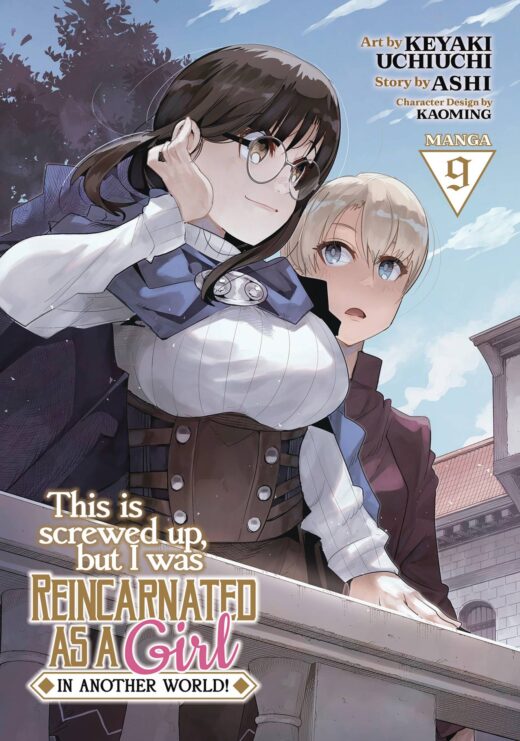 THIS IS SCREWED UP REINCARNATED AS GIRL GN VOL 09 (C: 0-1-2)