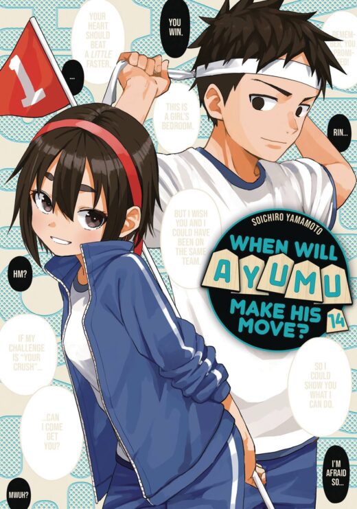 WHEN WILL AYUMU MAKE HIS MOVE GN VOL 14 (C: 0-1-2)