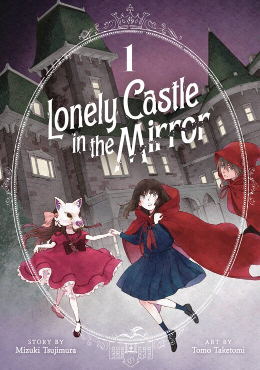LONELY CASTLE IN MIRROR GN VOL 01 (C: 0-1-2)