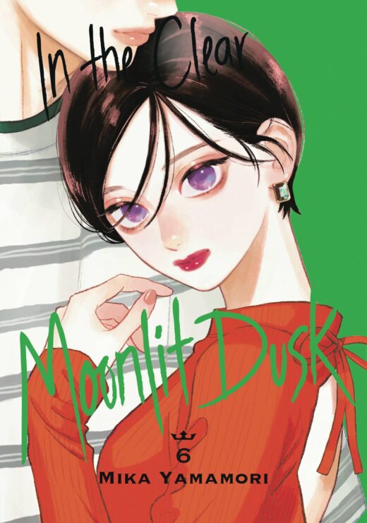 IN CLEAR MOONLIT DUSK GN VOL 06 (C: 0-1-2)