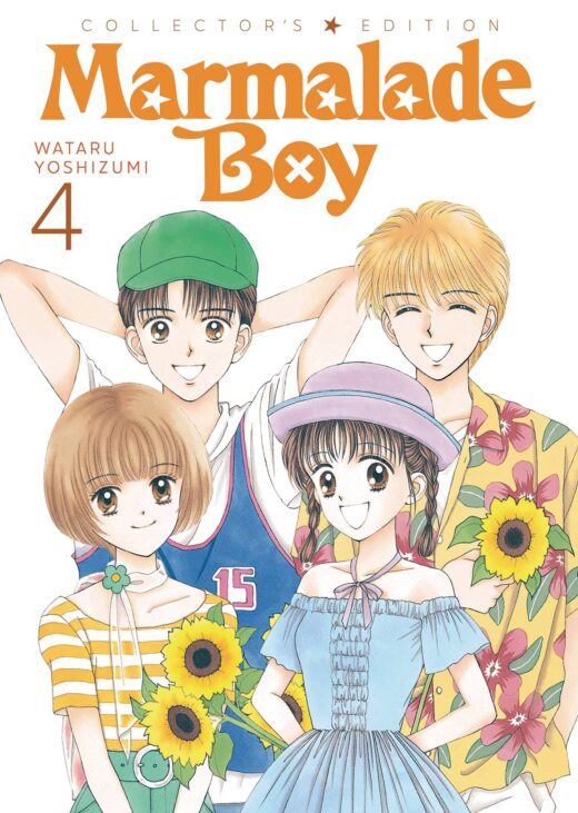 MARMALADE BOY COLL ED GN VOL 04 (C: 0-1-1)