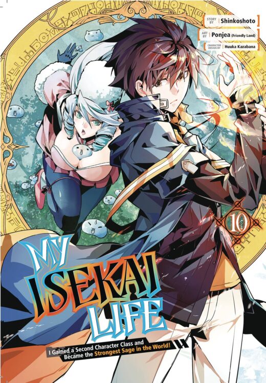MY ISEKAI LIFE GN VOL 10 (C: 0-1-2)