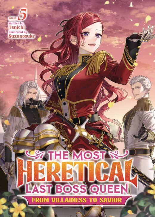 MOST HERETICAL QUEEN VILLAINESS L NOVEL VOL 05 (C: 0-1-1)