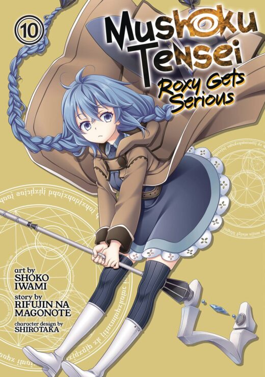 MUSHOKU TENSEI ROXY GETS SERIOUS GN VOL 10 (C: 0-1-1)