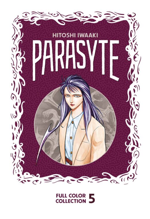 PARASYTE COLOR COLL HC VOL 05 (MR) (C: 1-1-2)