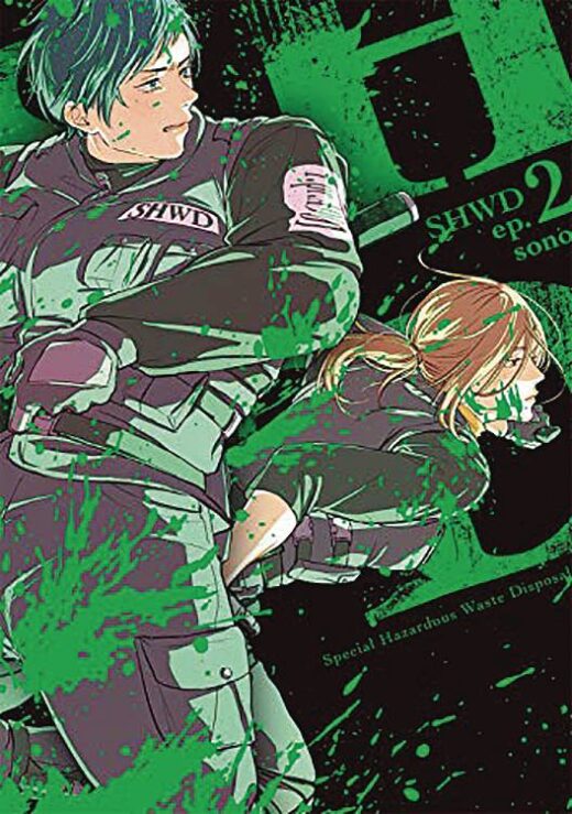 SHWD GN VOL 02 (MR) (C: 0-1-0)