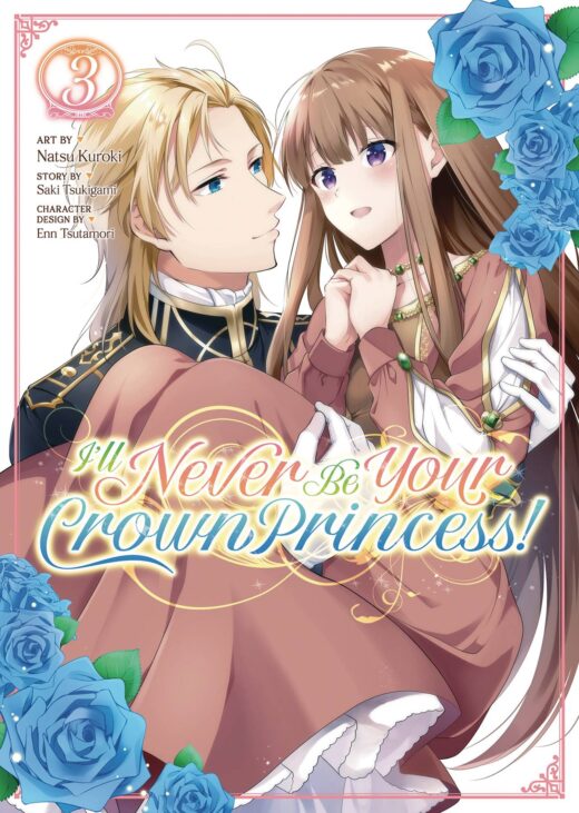 ILL NEVER BE YOUR CROWN PRINCESS GN VOL 03 (C: 0-1-1)