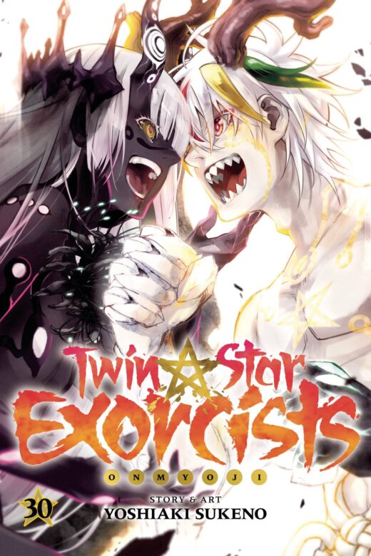 TWIN STAR EXORCISTS ONMYOJI GN VOL 30 (C: 0-1-2)