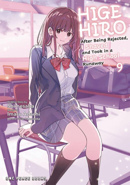 HIGEHIRO AFTER BEING REJECTED GN VOL 09 (C: 0-1-1)