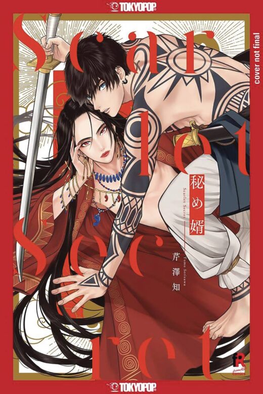 SCARLET SECRET GN (MR) (C: 0-1-2)