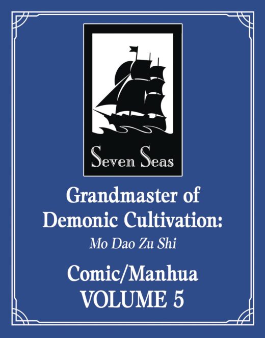 GRANDMASTER OF DEMONIC CULTIVATION GN VOL 05 (C: 0-1-1)