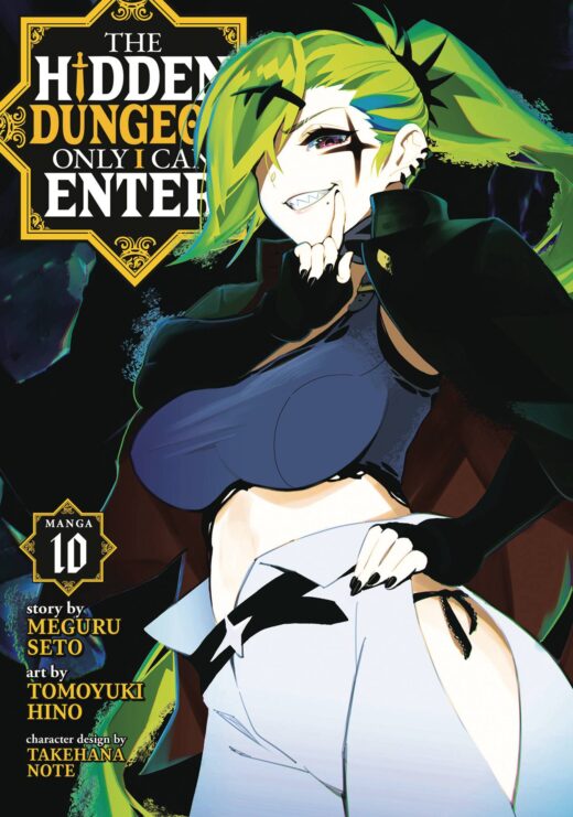 HIDDEN DUNGEON ONLY I CAN ENTER GN VOL 10 (C: 0-1-1)