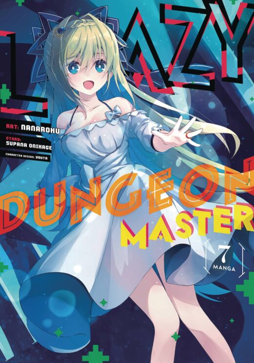 LAZY DUNGEON MASTER GN VOL 07 (C: 0-1-0)