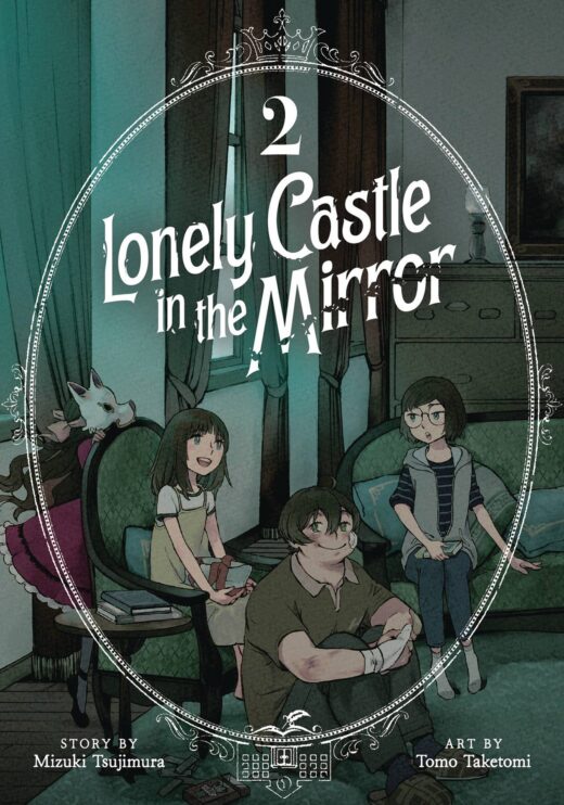 LONELY CASTLE IN MIRROR GN VOL 02 (C: 0-1-2)