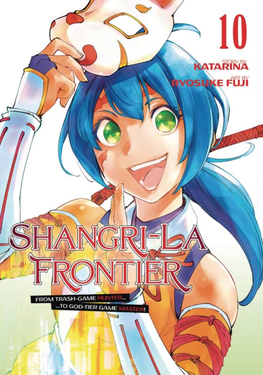 SHANGRI LA FRONTIER GN VOL 10