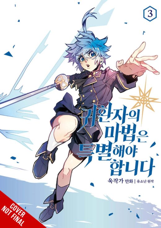 RETURNERS MAGIC SHOULD BE SPECIAL GN VOL 03 (MR) (C: 0-1-2)