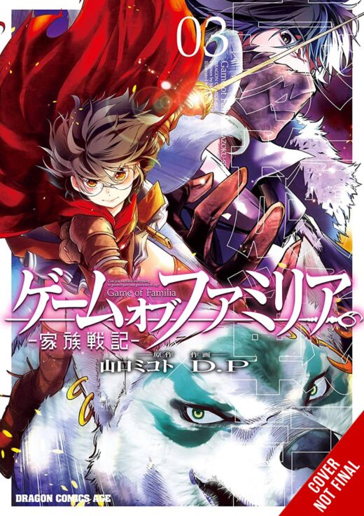 GAME OF FAMILIA FAMILY GN VOL 03 (MR) (C: 0-1-2)