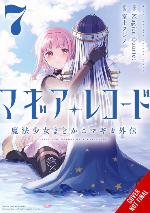 MAGIA RECORD PUELLA MAGI MADOKA MAGICA GN VOL 07 (MR) (C: 0-