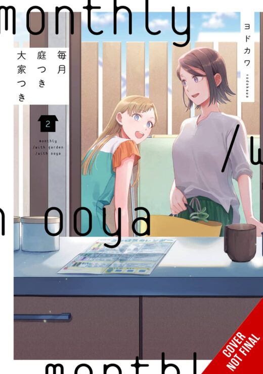 MONTHLY IN GARDEN WITH MY LANDLORD GN VOL 02 (C: 0-1-2)