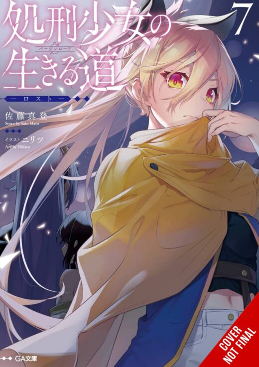 EXECUTIONER & HER WAY OF LIFE NOVEL SC VOL 07