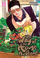 WAY OF THE HOUSEHUSBAND GN VOL 11