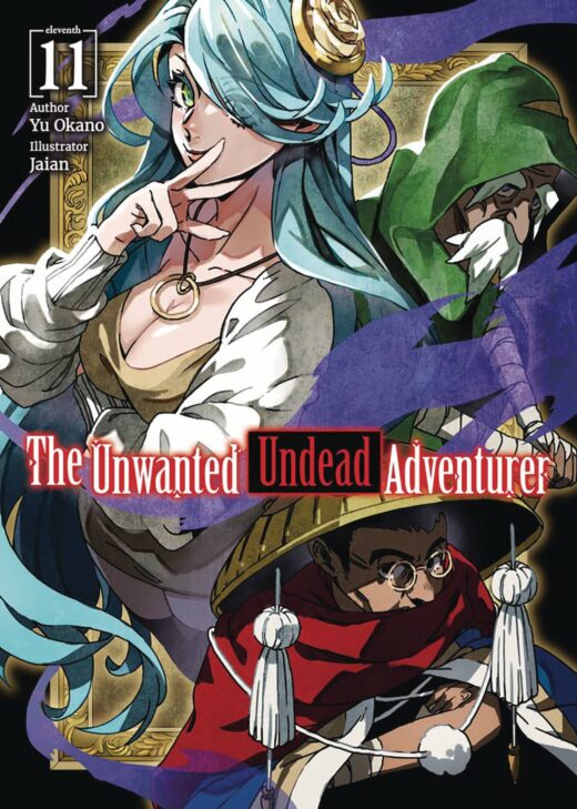 UNWANTED UNDEAD ADVENTURER LIGHT NOVEL VOL 11 (C: 0-1-1)