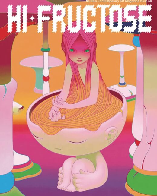 HI FRUCTOSE MAGAZINE QUARTERLY #70