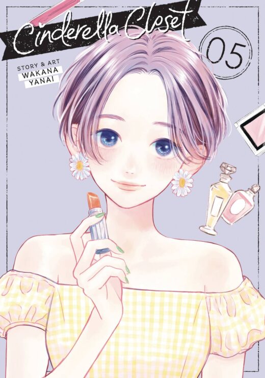 CINDERELLA CLOSET GN VOL 05 (C: 0-1-1)