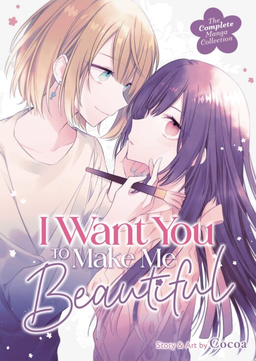 I WANT YOU TO MAKE ME BEAUTIFUL COMPLETE COLL GN